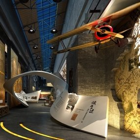 新中式抗战历史博物馆3d模型