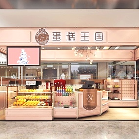 北欧蛋糕店饮品店3d模型