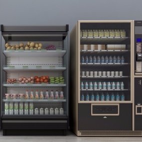 现代冰箱冰柜自动售卖机3d模型