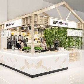 北欧奶茶店3d模型