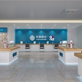 现代中国移动营业厅手机专卖店3d模型