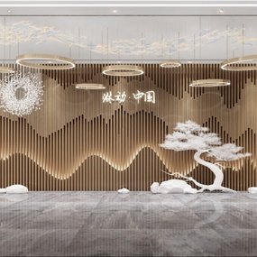 新中式假山背景墙3d模型
