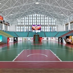 现代篮球馆3d模型