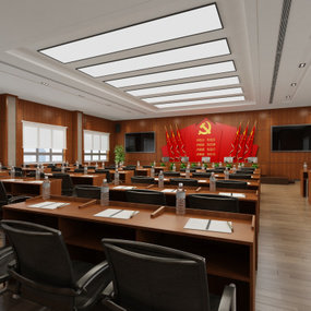 现代党政机关会议室3d模型