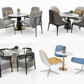 现代休闲桌椅3d模型