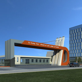 现代工厂大门入口3d模型