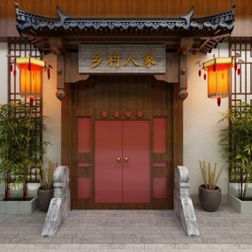 中式餐厅门面门头3d模型