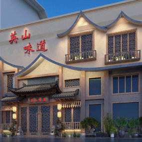 中式中餐厅门面门头3d模型