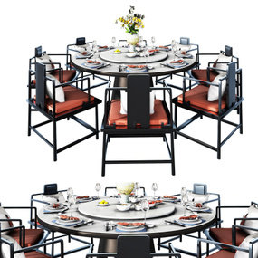 新中式圆形餐桌椅3d模型