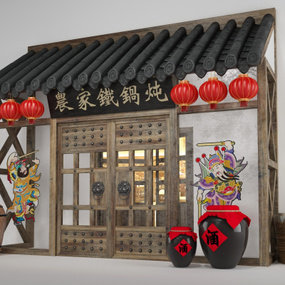 中式餐厅门头3d模型
