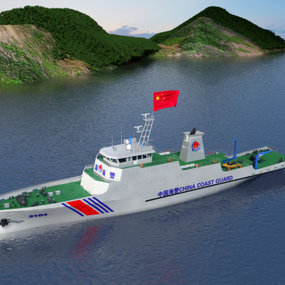 现代中国海警执法船3d模型