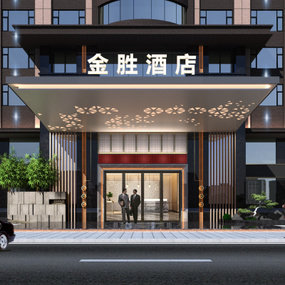 新中式酒店门头3d模型