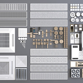 现代五金开关出风口把手组合3d模型
