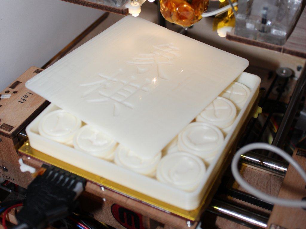 象棋盒子 by 摆渡人 3D打印模型