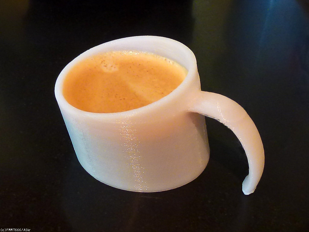 凹陷的咖啡杯 by 还有没有王法了 3D打印模型