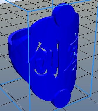 戒指 by 同进步O_o共发展 3D打印模型