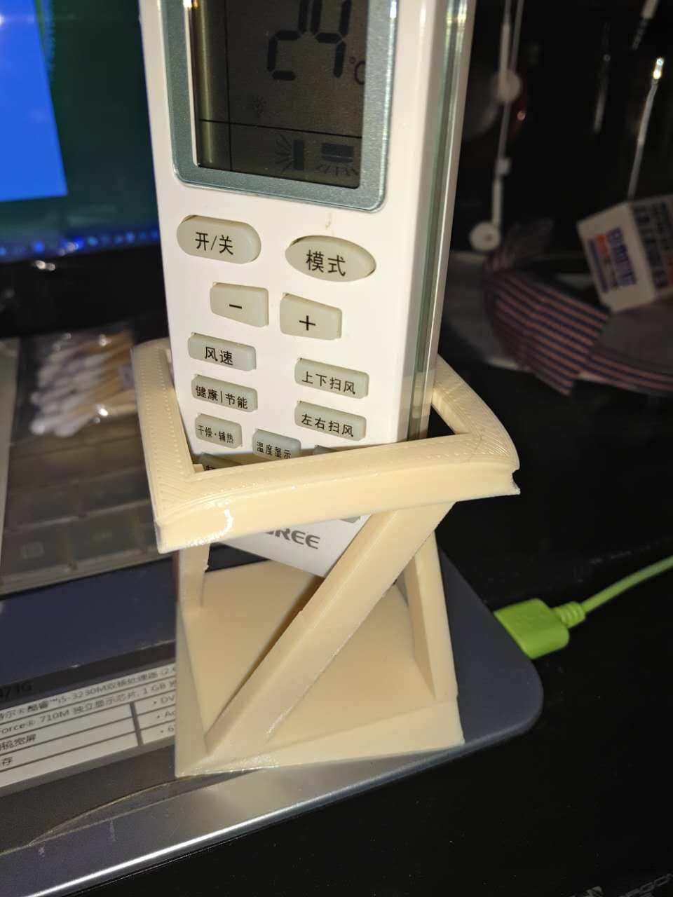 空调遥控器放置架 by 133D打印模型