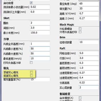 一组交通主题的饼干模具 by 其他情况 3D打印模型