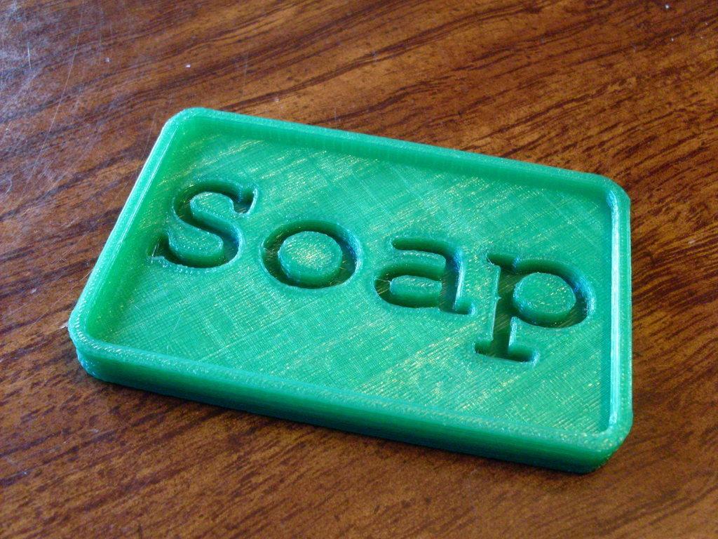 肥皂盒 by 号码给我下 3D打印模型