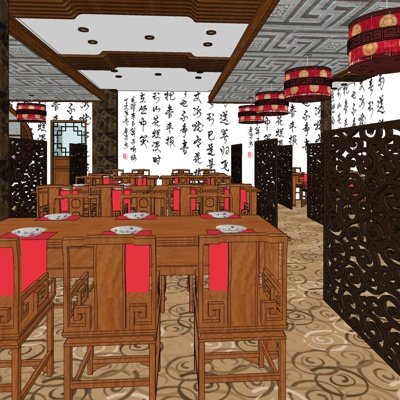 中式中餐厅su模型