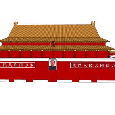 中式天安门城墙su模型