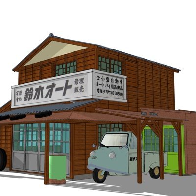 日式木屋别墅su模型