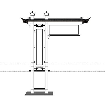 中式指示牌su模型