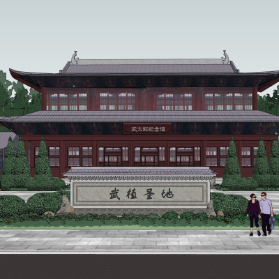 中式纪念馆su模型