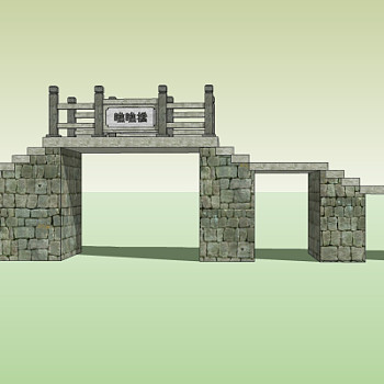 现代石拱桥免费su模型