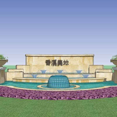 新中式喷泉景观su模型