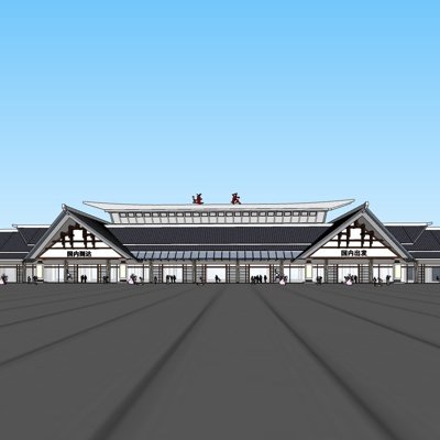 中式机场su模型