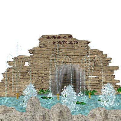 中式喷泉景观su模型