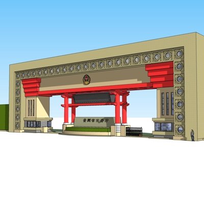 新中式公安厅大门su模型