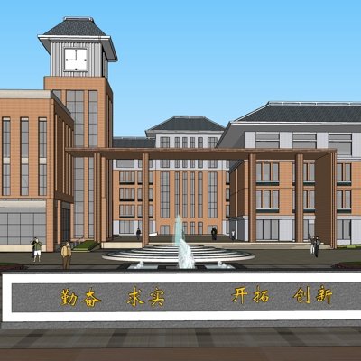 新中式学校su模型