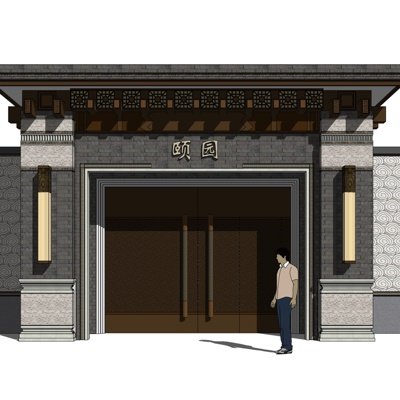 新中式庭院大门su模型