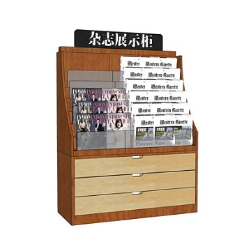 现代商场展示柜su模型