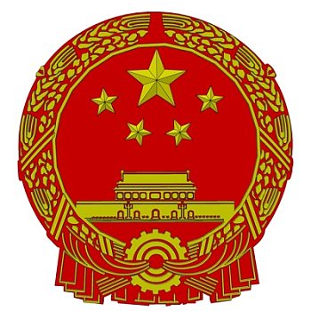 现代五角星党徽su模型