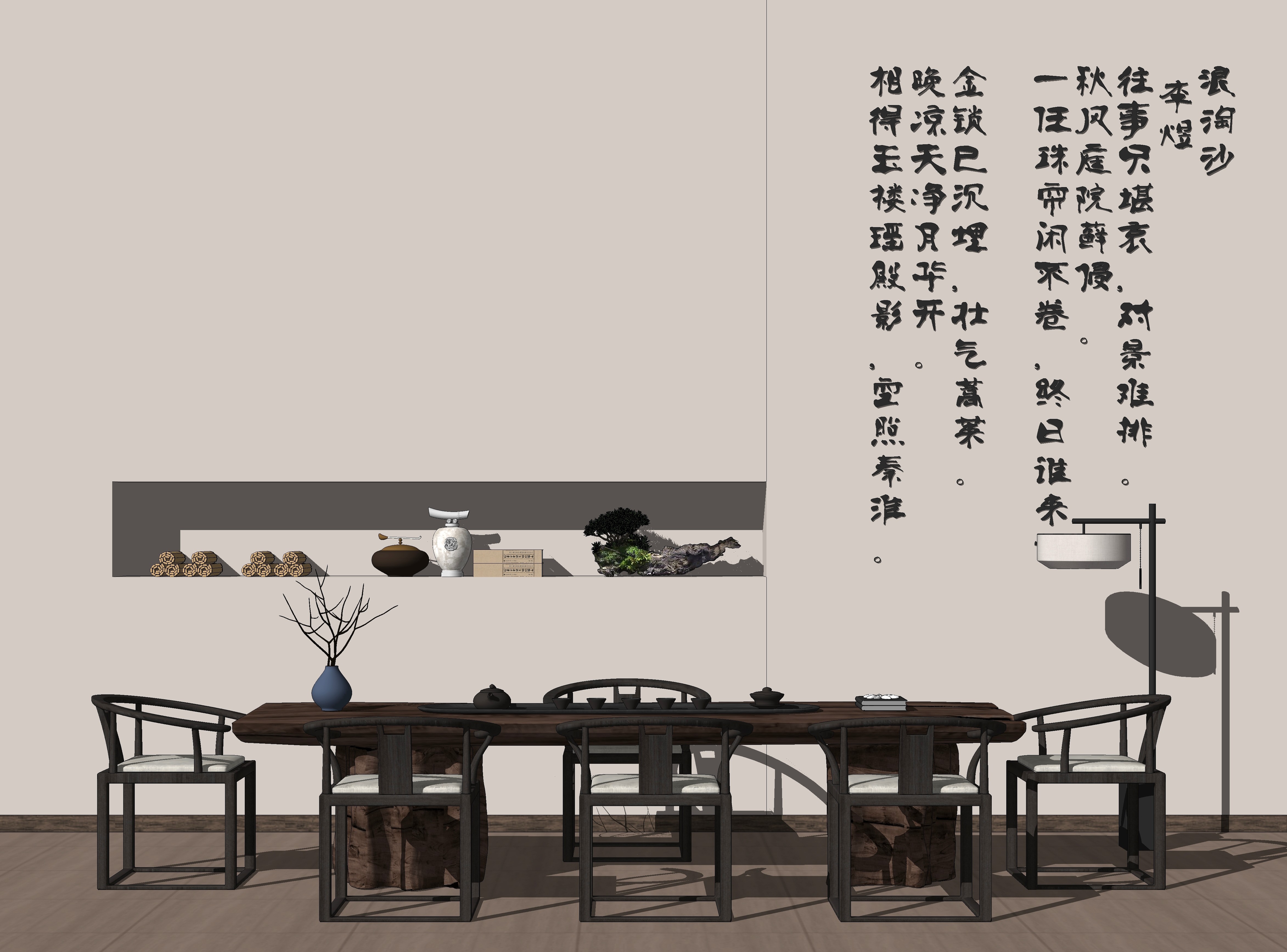 中式小景茶室国外SU模型下载