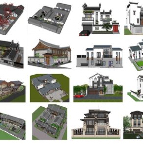 中式民居建筑SU模型下载